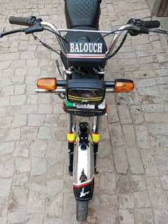 unique bike for sale