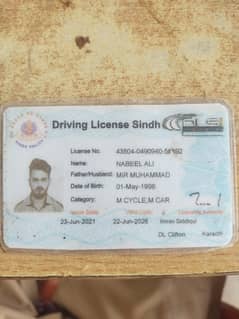 0.3. 0.4. 76.53. 622 driver job need
