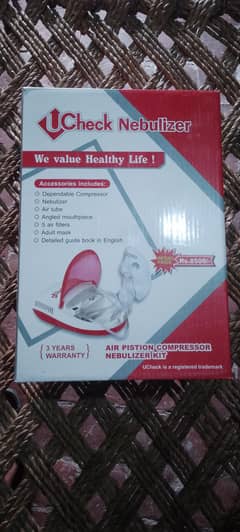 Nebulizer