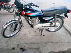 lany wala rabta kary