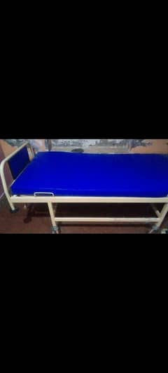 Patient bed new