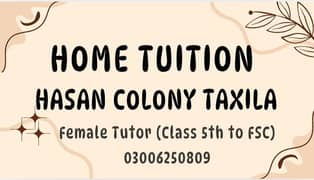 Home Tuition Class (5th to FSC)