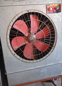 Air