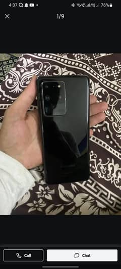 sumsung s20 ultra