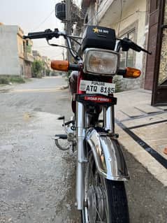For sale