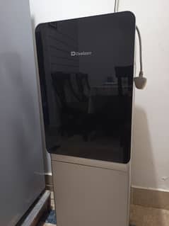 Dawlence water dispenser