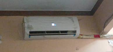 Haier