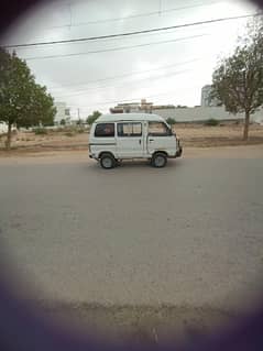Suzuki hitoof