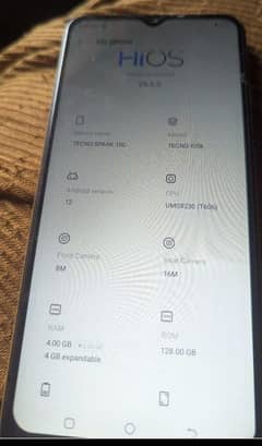 a,o