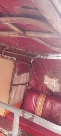 siwa riksha
