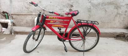 Super