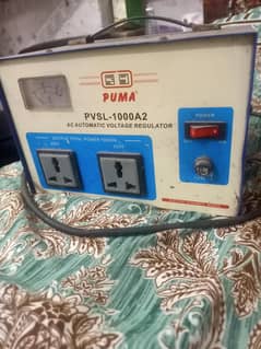 puma pvsl-1000 steplizer