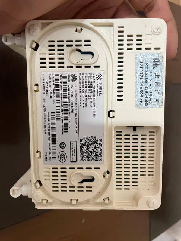 HS8545M5 GPON ONU IMPORT 3