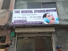 dental