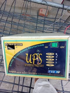 power Asia electronic company  750 watts  (copper wire)