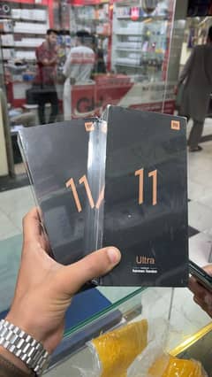 Xiaomi 11 Ulta