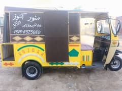Rozgar 11 Seater For Sale