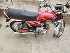 Unique 2021 model for sale lash condition location Rajana city
