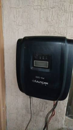 UPS & BATTERY