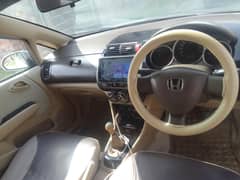 honda city 1300cc