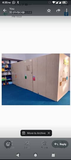 wooden cabin /partition