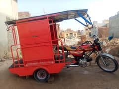 United 100 cc chingchi Rickshaw for urgent sale