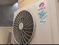 Gree