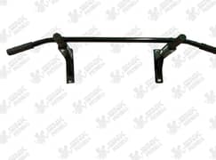 pull up bar