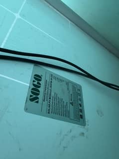 Sogo solar panel
