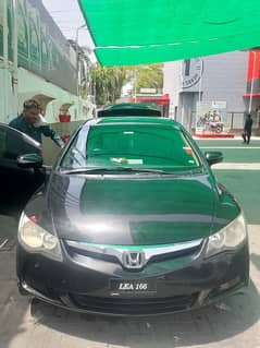 just by and drive no work alloyrim full option