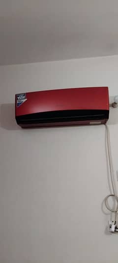 Split Dawlance AC 1.5 Ton