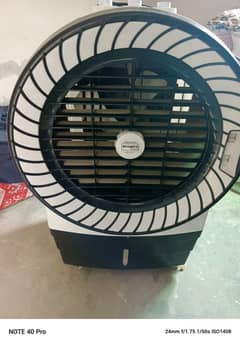 Inspire Room cooler SN 7777