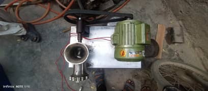 kema machine