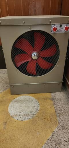 Room cooler