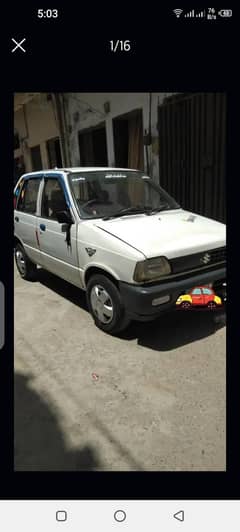 Mehran 2005i