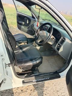 Car For Sale
