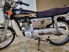 Honda 125 2020 Special Edition