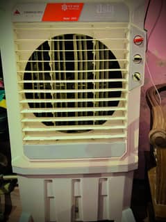 DC Air Cooler