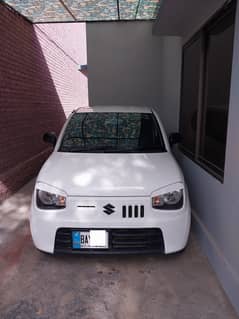 Alto VXar
