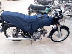 Super Star 2015 Full Furniested Bike