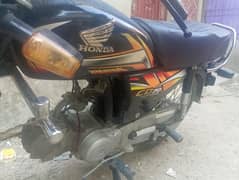 Honda 70 2022 model