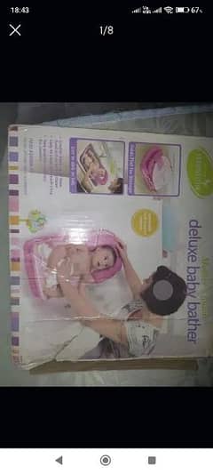 Mastella Baby Bather