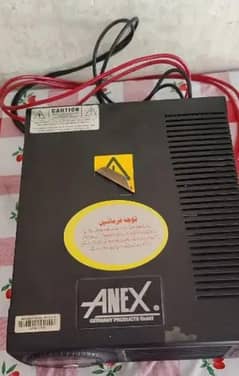 ANEX 000VA UPS Signal Battery 12 Volt