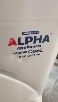 Air colour Alpha RAC 2500 PS model