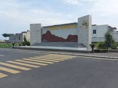 20 marla very good location plot available for sale