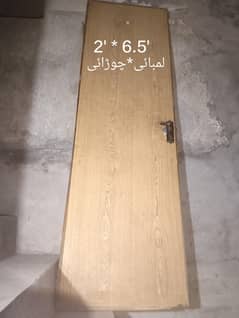 wood door for sale