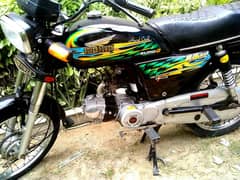 Super Power  70 25/11/ 2021