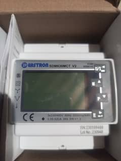 zero export device