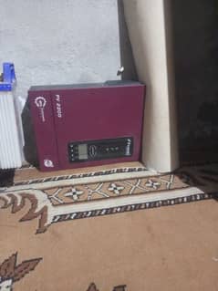 system