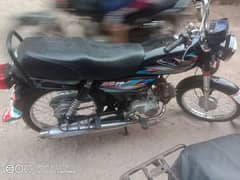 super power 23model junwan byk ducumints clear h